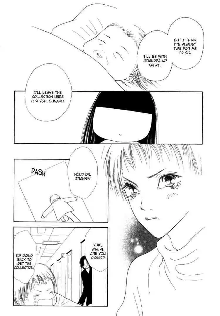 Perfect Girl Evolution Chapter 32 33